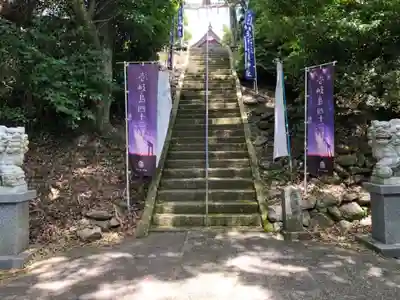 天手長男神社のその他建物