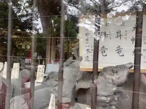 八雲神社（鎌倉・大町）のその他建物