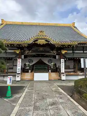 惣宗寺(栃木県)