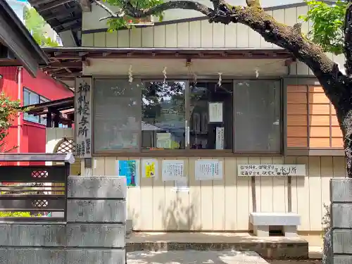 比比多神社（子易明神）のその他建物