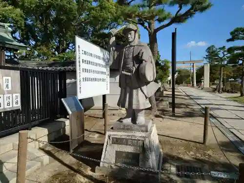 赤穂大石神社(兵庫県)