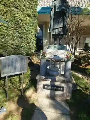 密藏院(埼玉県)