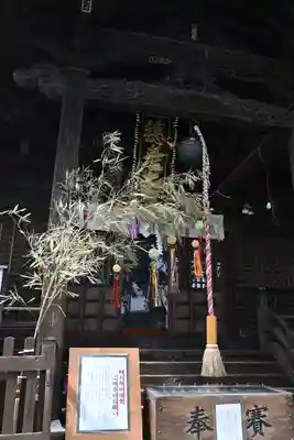 阿邪訶根神社(福島県)