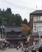 西方寺(宮城県)