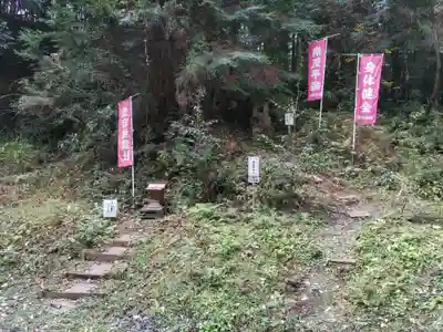 愛宕神社(栃木県)