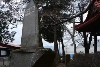 宇都母知神社(神奈川県)