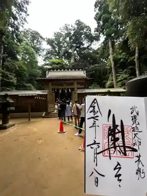 鹿島神宮(茨城県)