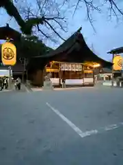 尾張大國霊神社（国府宮）(愛知県)