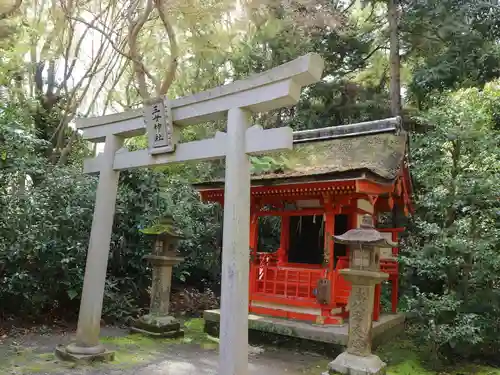 石清水八幡宮の末社