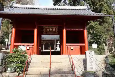 如願寺(京都府)