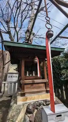 大宮姫命稲荷大神(京都府)