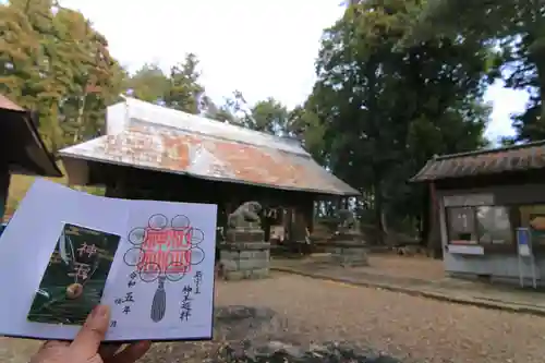 和田神社の本殿