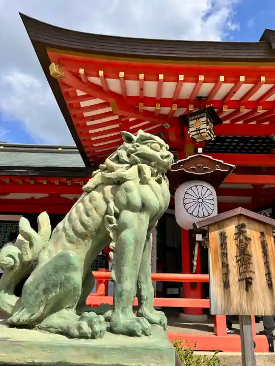 生田神社(兵庫県)