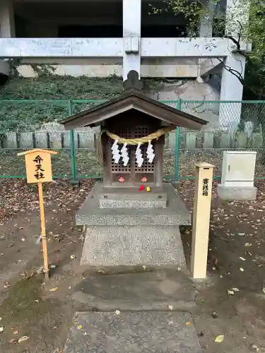 菅原神社(東京都)