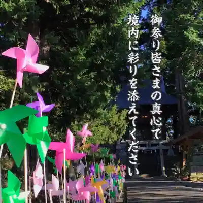高司神社〜むすびの神の鎮まる社〜のその他建物