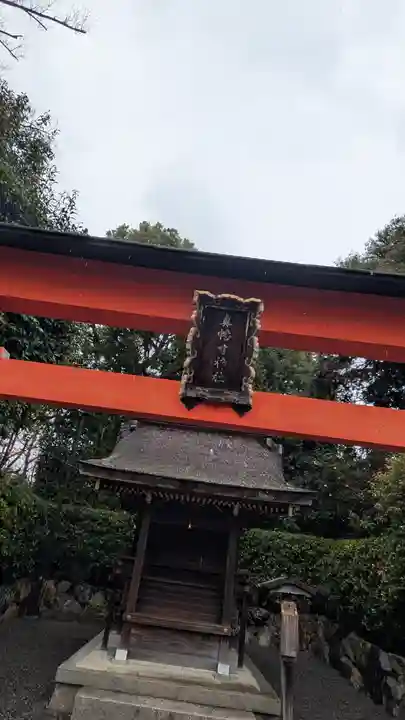 真幡寸神社(京都府)
