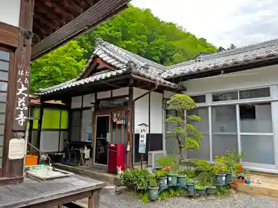 大慈寺のその他建物