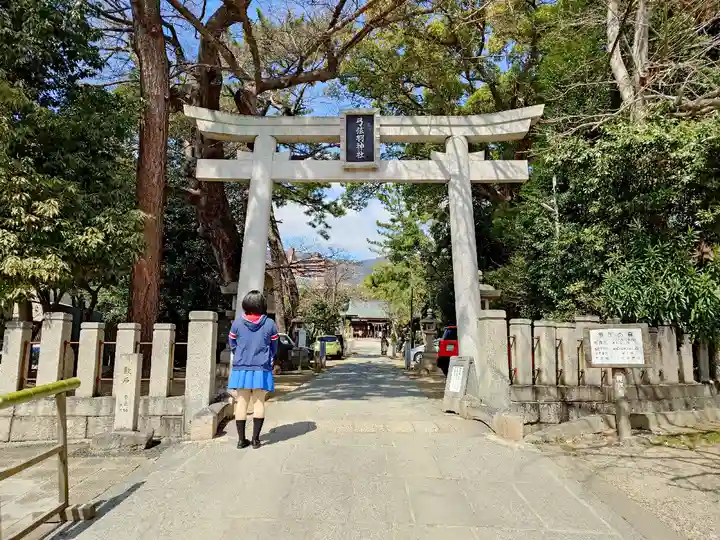 弓弦羽神社の鳥居