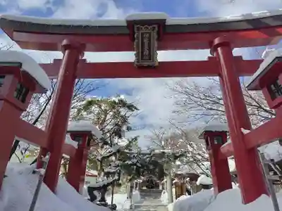 彌彦神社　(伊夜日子神社)の鳥居