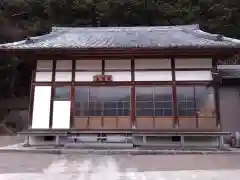 清音寺(愛知県)