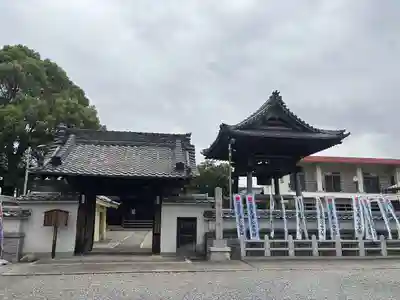 浄通院(愛知県)