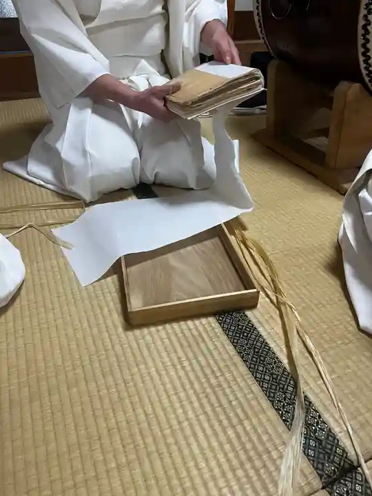 飯盛神社(長崎県)