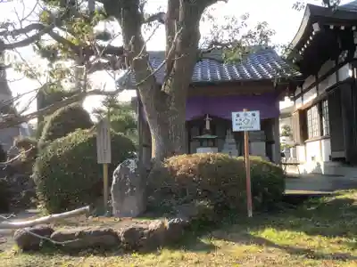 観音寺のその他建物