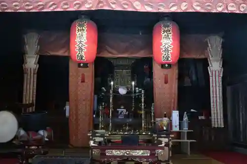 地蔵寺(愛知県)