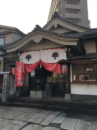 萬徳寺の本殿・本堂