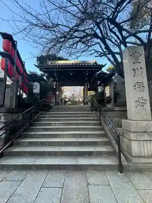 豊川稲荷東京別院(東京都)