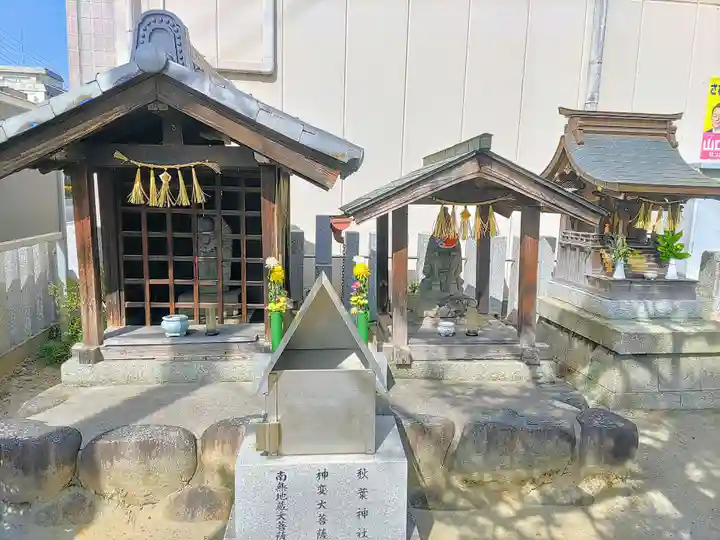 秋葉神社(地蔵大菩薩)の本殿・本堂