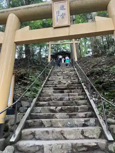 三峯神社の鳥居