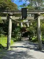 金澤神社の鳥居