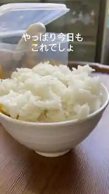 成田山瀧泉寺(北海道)