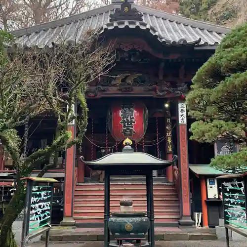 水澤寺(水澤観世音)(群馬県)