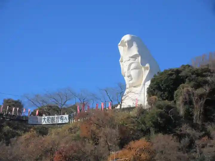 大船観音寺(神奈川県)