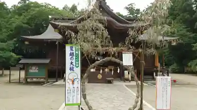 水戸八幡宮のその他建物