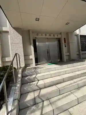 蟠龍寺(大阪府)