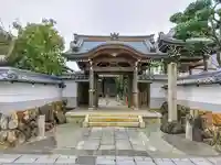 円明寺の山門・神門