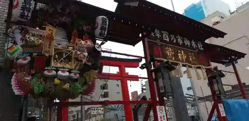 鷲神社の鳥居