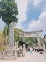 太宰府天満宮(福岡県)