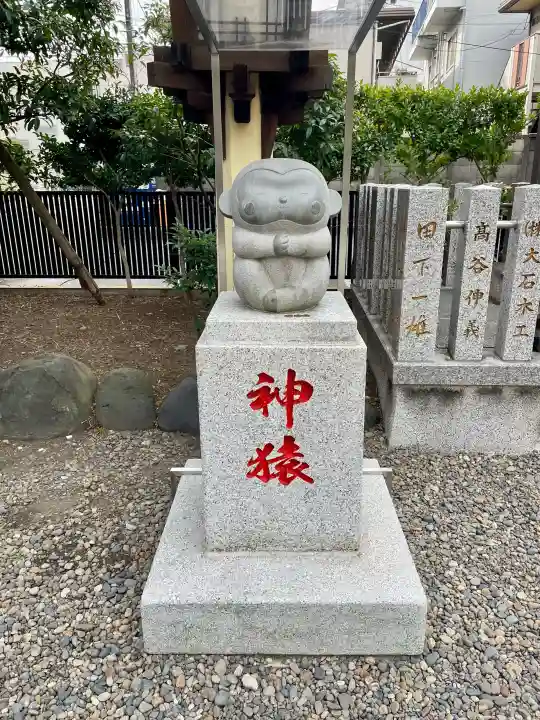 猿江神社の{uncategorized: "未分類", other: "その他", undefined: "問題あり", building: "その他建物", grave: "お墓", sacred_gate: "鳥居", guardian: "狛犬", statue: "像", buddha: "仏像", history: "歴史", nature: "自然", garden: "庭園", animal: "動物", pagoda: "塔", temizu: "手水舎", mountain_gate: "山門・神門", sanctuary: "本殿・本堂", subordinate: "末社・摂社", art: "芸術", scenery: "景色", jizo: "地蔵", ema: "絵馬", goshuin: "御朱印", omikuji: "おみくじ", items: "授与品その他", amulet: "お守り", goshuincho: "御朱印帳", eats: "食事", festival: "お祭り", votive_dance: "神楽", shichigosan: "七五三参", wedding: "結婚式", experience: "体験その他", initially: "初詣", around: "周辺", anti_infection: "感染症対策"}