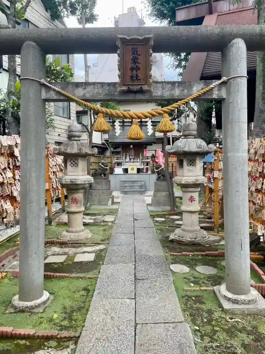 気象神社(東京都)