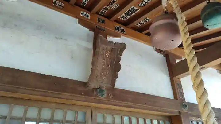 氷川神社(東京都)