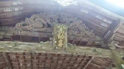 青龍寺(高知県)