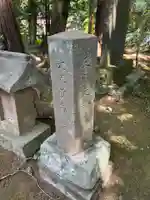 高産霊神社(千葉県)