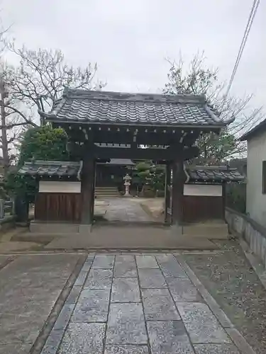 高源寺の山門・神門