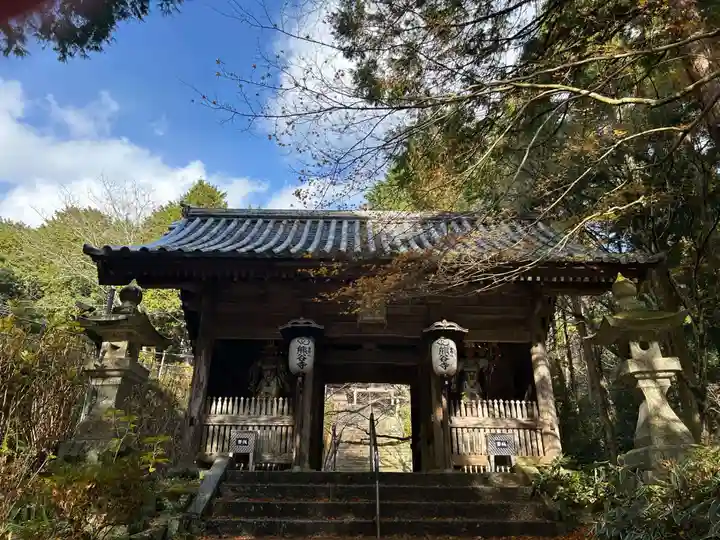 熊谷寺(徳島県)