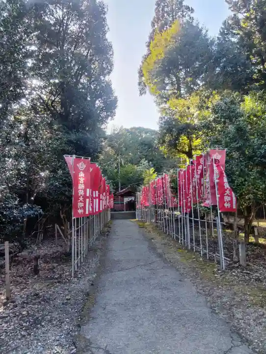 南宮稲荷大明神(岐阜県)