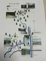 奥磐戸神社(小國神社奥宮)(静岡県)